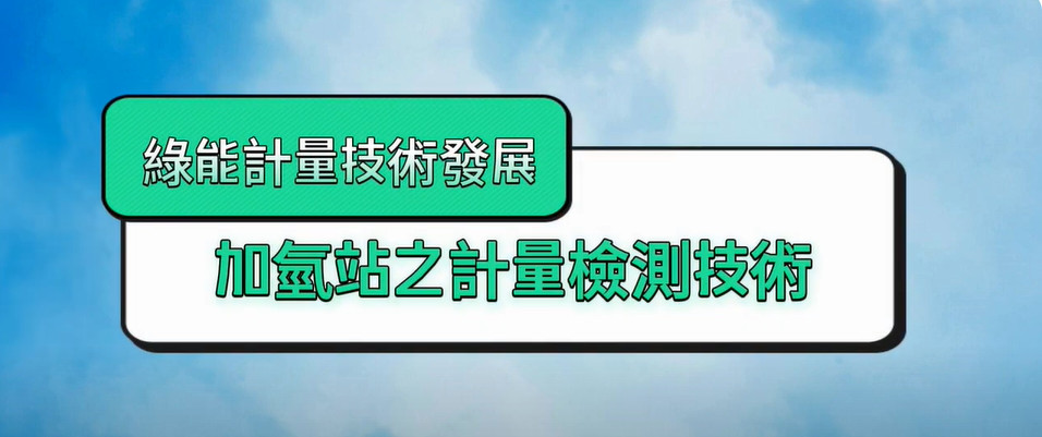 預覽圖
										