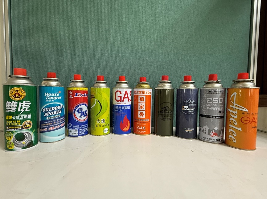 標準局與消保處共同公布市售「瓦斯罐」檢測結果.jpg 標準局與消保處共同公布市售「瓦斯罐」檢測結果.jpg