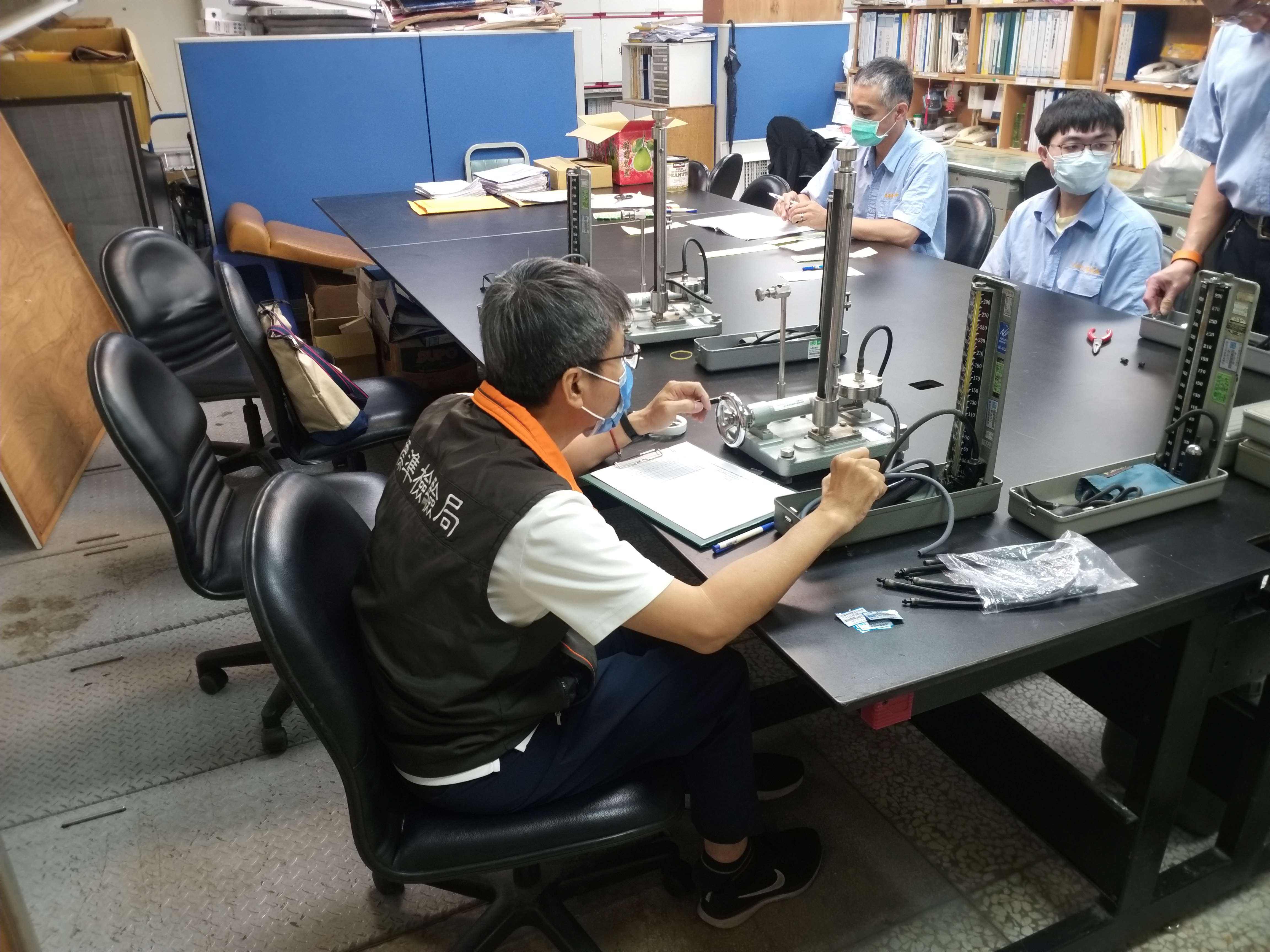 經濟部標準檢驗局花蓮分局辦理花東地區血壓計檢測服務
