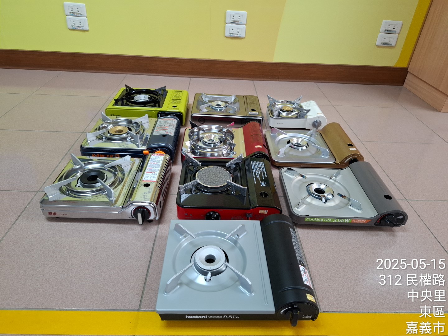 標準檢驗局公布市售「攜帶式卡式爐」商品檢測結果.jpg 標準檢驗局公布市售「攜帶式卡式爐」商品檢測結果.jpg