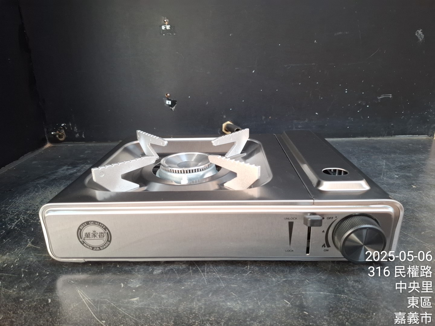 商品照片-項次5 標準檢驗局公布市售「攜帶式卡式爐」商品檢測結果