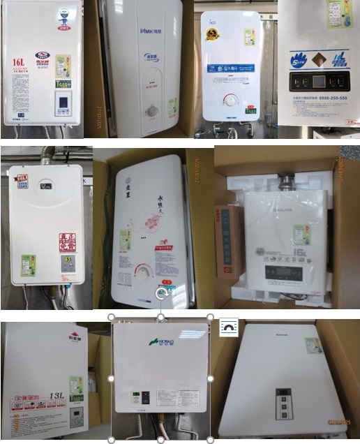 標準檢驗局公布市售「即熱型燃氣熱水器」商品檢測結果.jpg 標準檢驗局公布市售「即熱型燃氣熱水器」商品檢測結果.jpg