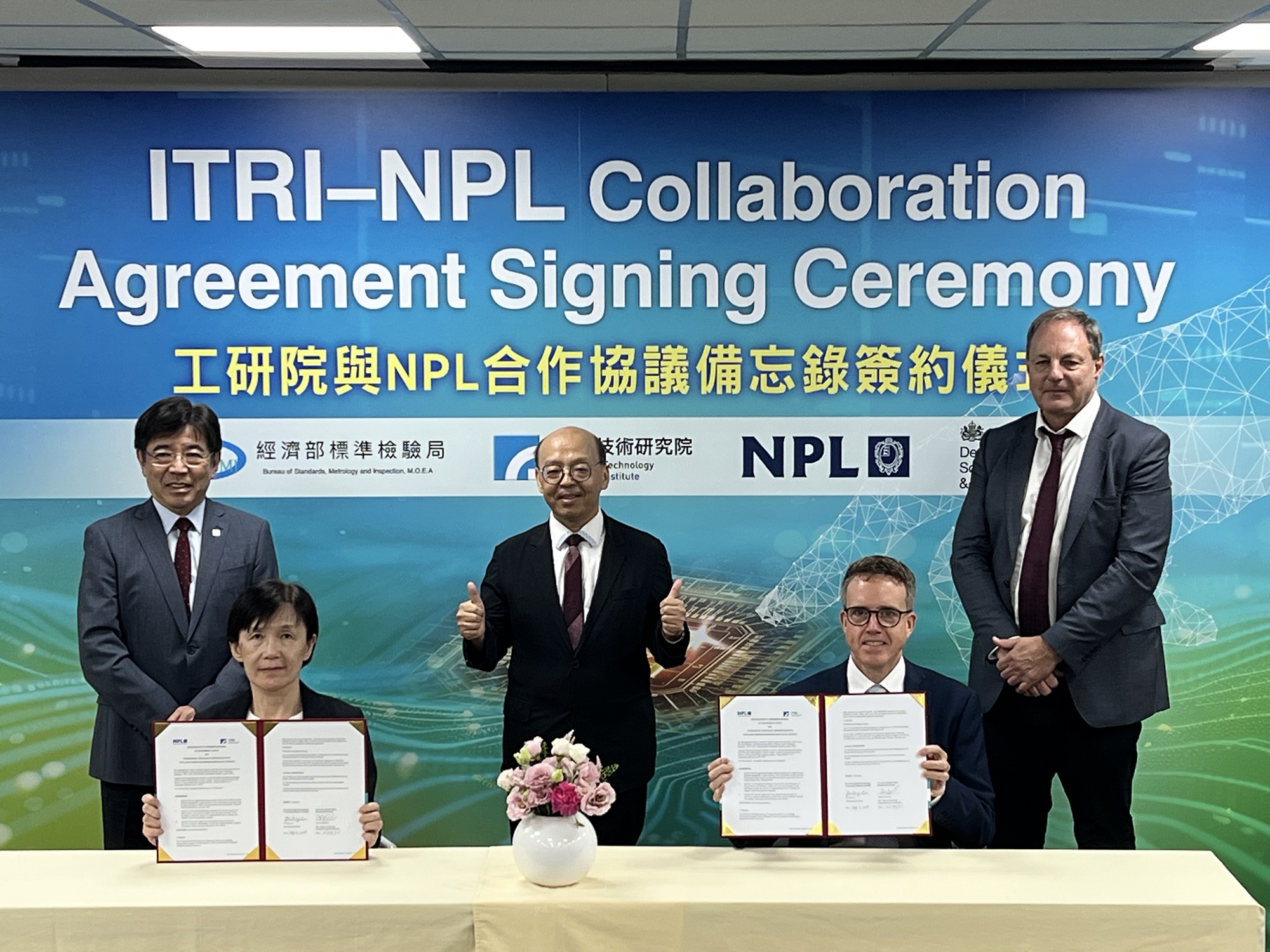 A New Milestone in Taiwan-UK Science and Technology Cooperation Taiwan's National Measurement Laboratory and the National Physical Laboratory, U ...