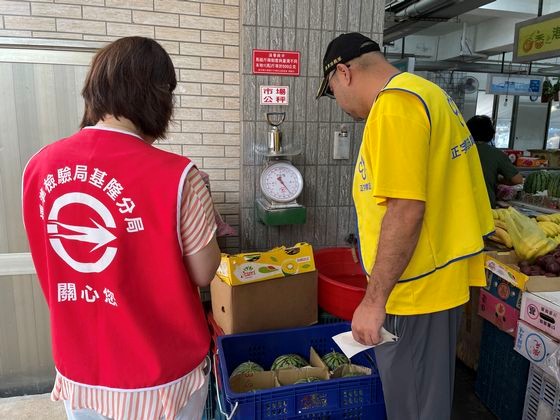 BSMI Ensures Accuracy of Weighing Scales for Mid-Autumn Festival